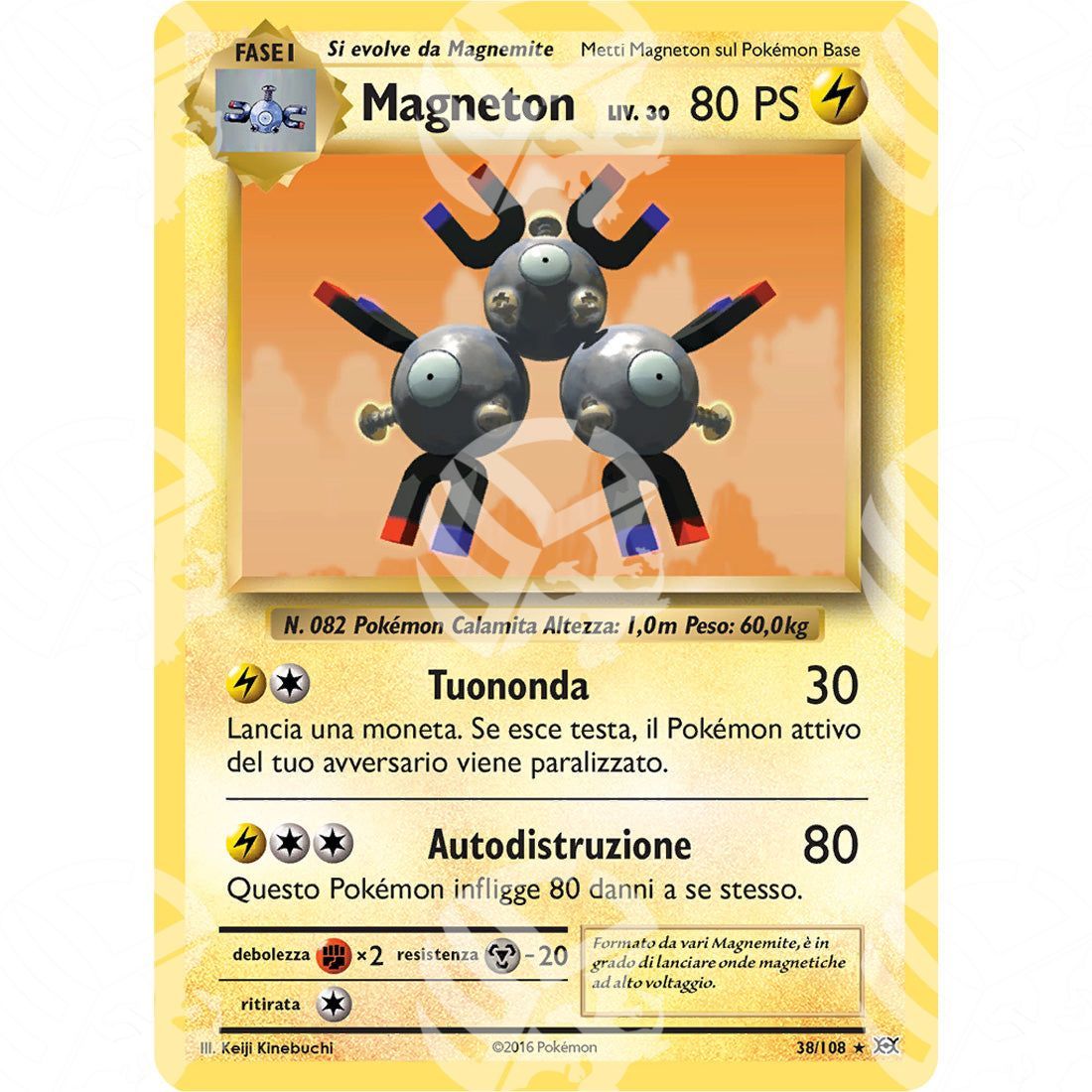 Evoluzioni - Magneton - Holo Rare 38/108 - Warcard - Evoluzioni - Magneton - Holo Rare 38/108 i prezzi più bassi sul mercato, solo da www.warcardshop.com! Carte singole, box, buste e mazzi.