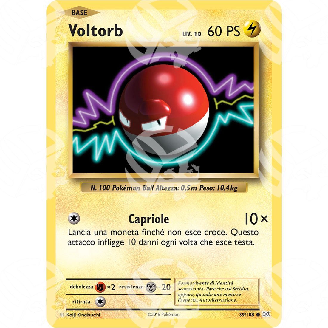 Evoluzioni - Voltorb - 39/108 - Warcard - Evoluzioni - Voltorb - 39/108 i prezzi più bassi sul mercato, solo da www.warcardshop.com! Carte singole, box, buste e mazzi.