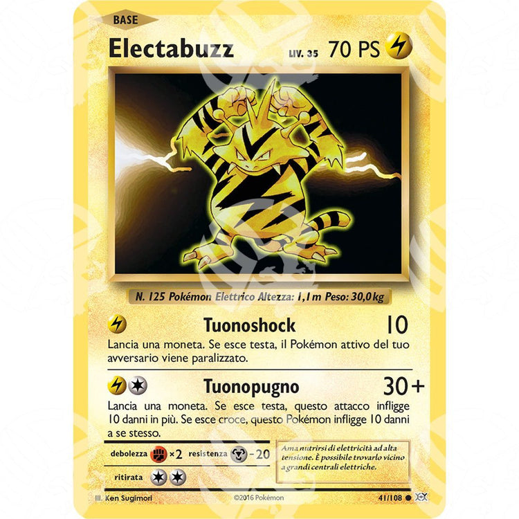 Evoluzioni - Electabuzz - 41/108 - Warcard - Evoluzioni - Electabuzz - 41/108 i prezzi più bassi sul mercato, solo da www.warcardshop.com! Carte singole, box, buste e mazzi.