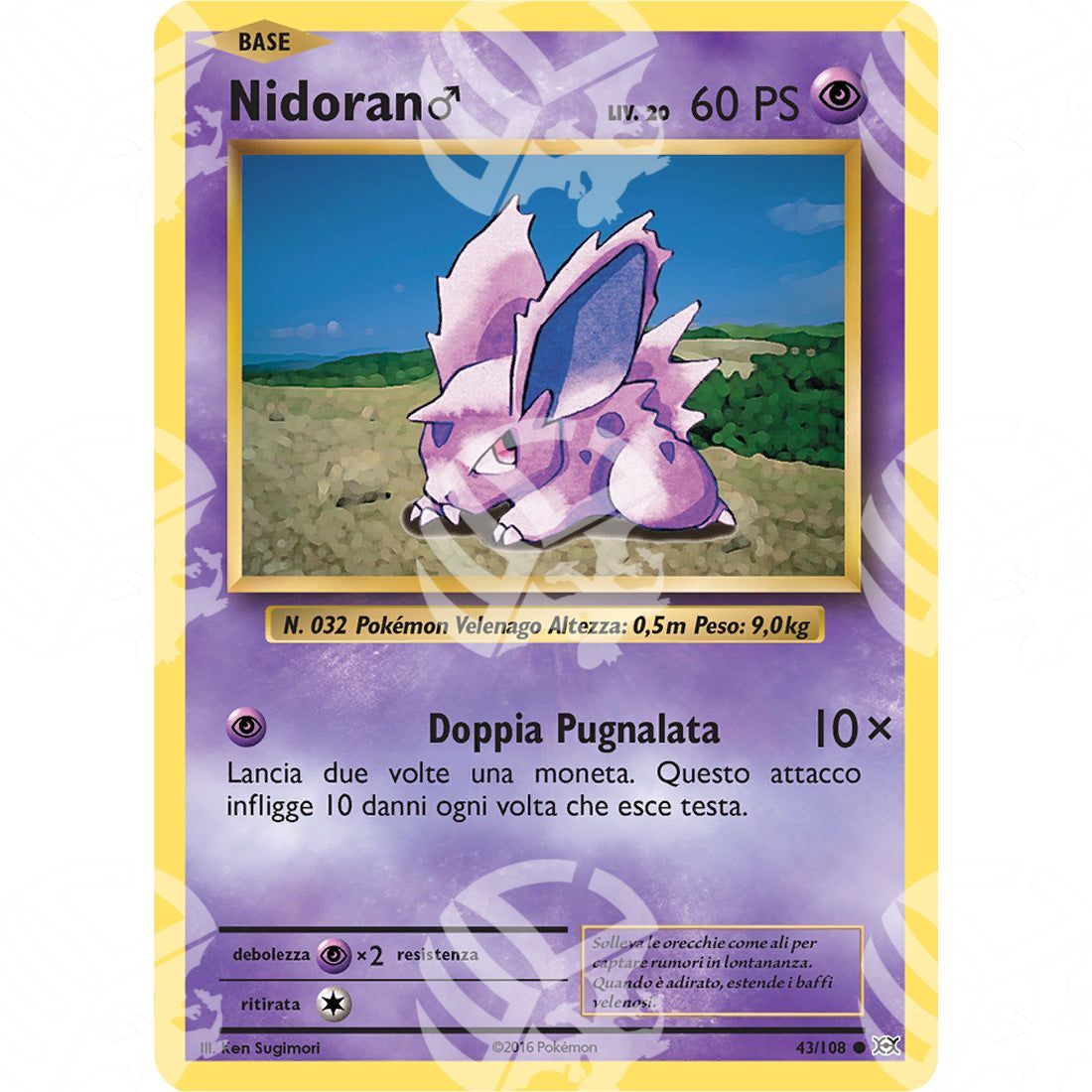 Evoluzioni - Nidoran M - 43/108 - Warcard - Evoluzioni - Nidoran M - 43/108 i prezzi più bassi sul mercato, solo da www.warcardshop.com! Carte singole, box, buste e mazzi.