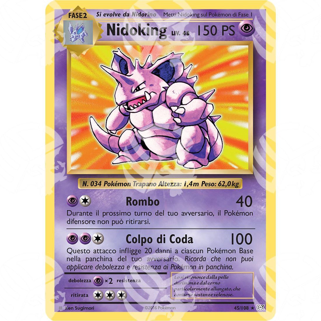 Evoluzioni - Nidoking - Holo Rare 45/108 - Warcard - Evoluzioni - Nidoking - Holo Rare 45/108 i prezzi più bassi sul mercato, solo da www.warcardshop.com! Carte singole, box, buste e mazzi.