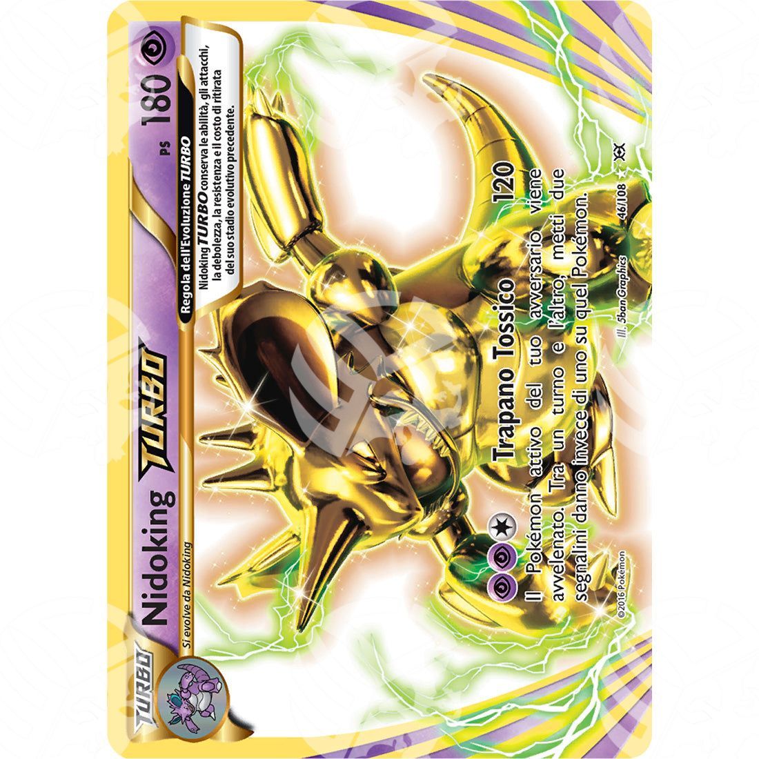 Evoluzioni - Nidoking BREAK - 46/108 - Warcard - Evoluzioni - Nidoking BREAK - 46/108 i prezzi più bassi sul mercato, solo da www.warcardshop.com! Carte singole, box, buste e mazzi.