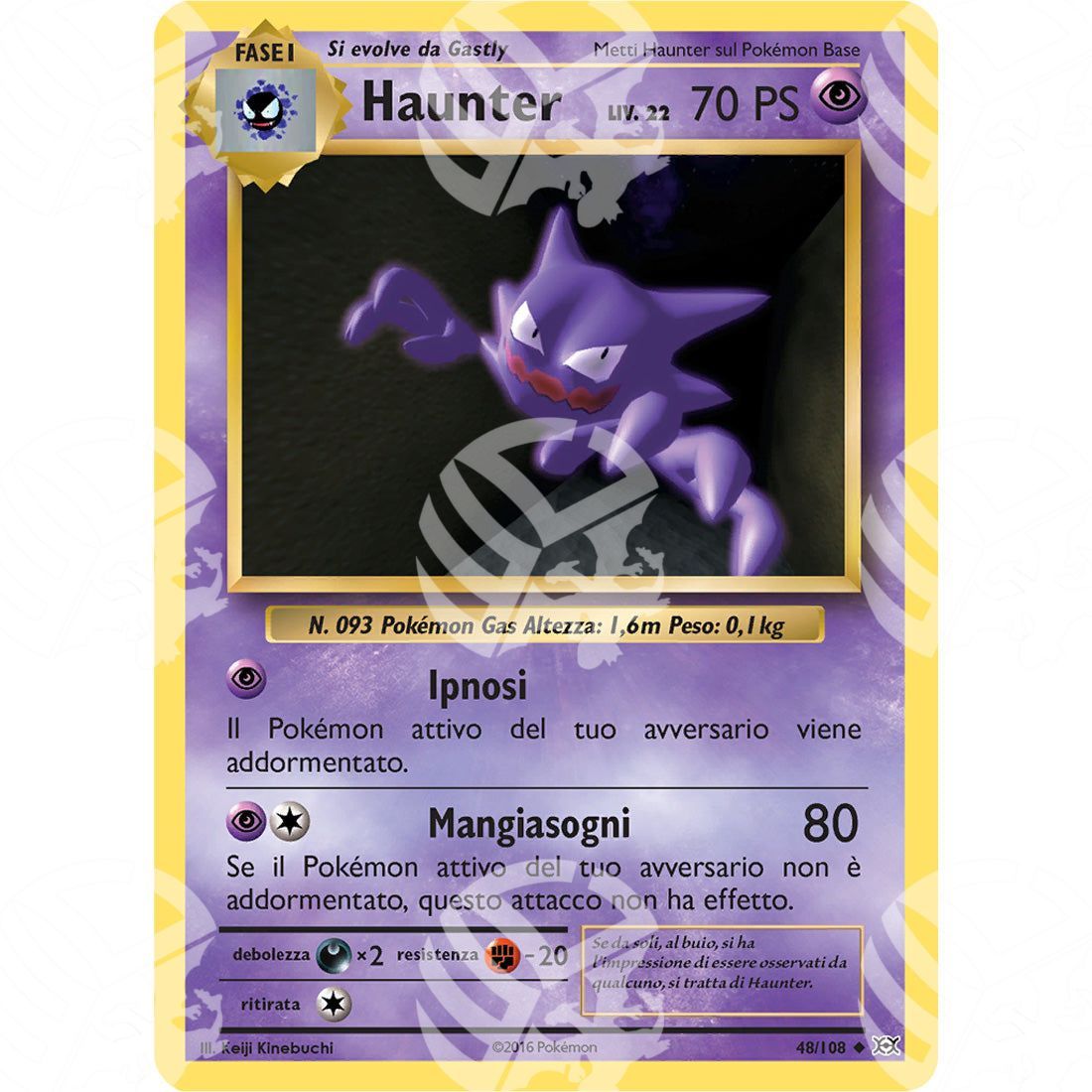 Evoluzioni - Haunter - 48/108 - Warcard - Evoluzioni - Haunter - 48/108 i prezzi più bassi sul mercato, solo da www.warcardshop.com! Carte singole, box, buste e mazzi.