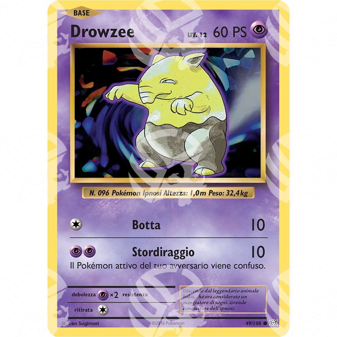 Evoluzioni - Drowzee - 49/108 - Warcard - Evoluzioni - Drowzee - 49/108 i prezzi più bassi sul mercato, solo da www.warcardshop.com! Carte singole, box, buste e mazzi.