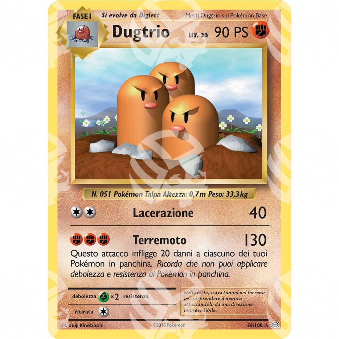 Evoluzioni - Dugtrio - 56/108 - Warcard - Evoluzioni - Dugtrio - 56/108 i prezzi più bassi sul mercato, solo da www.warcardshop.com! Carte singole, box, buste e mazzi.