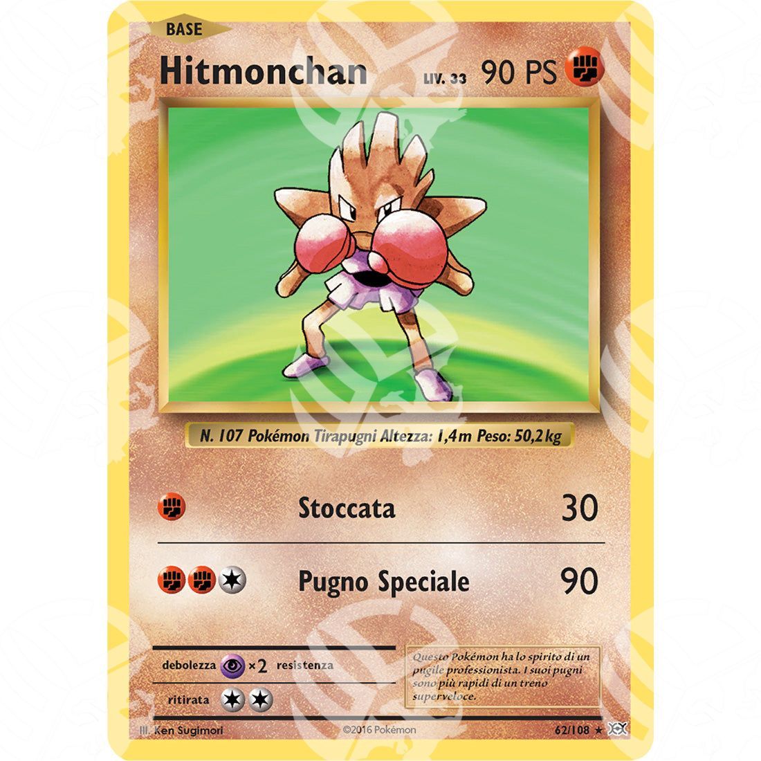 Evoluzioni - Hitmonchan - Holo Rare 62/108 - Warcard - Evoluzioni - Hitmonchan - Holo Rare 62/108 i prezzi più bassi sul mercato, solo da www.warcardshop.com! Carte singole, box, buste e mazzi.