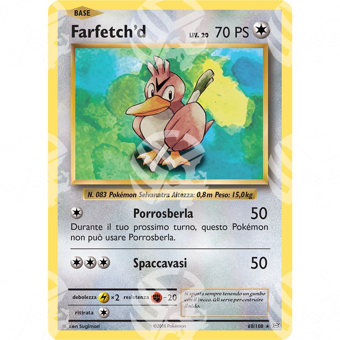 Evoluzioni - Farfetch'd - 68/108 - Warcard - Evoluzioni - Farfetch'd - 68/108 i prezzi più bassi sul mercato, solo da www.warcardshop.com! Carte singole, box, buste e mazzi.