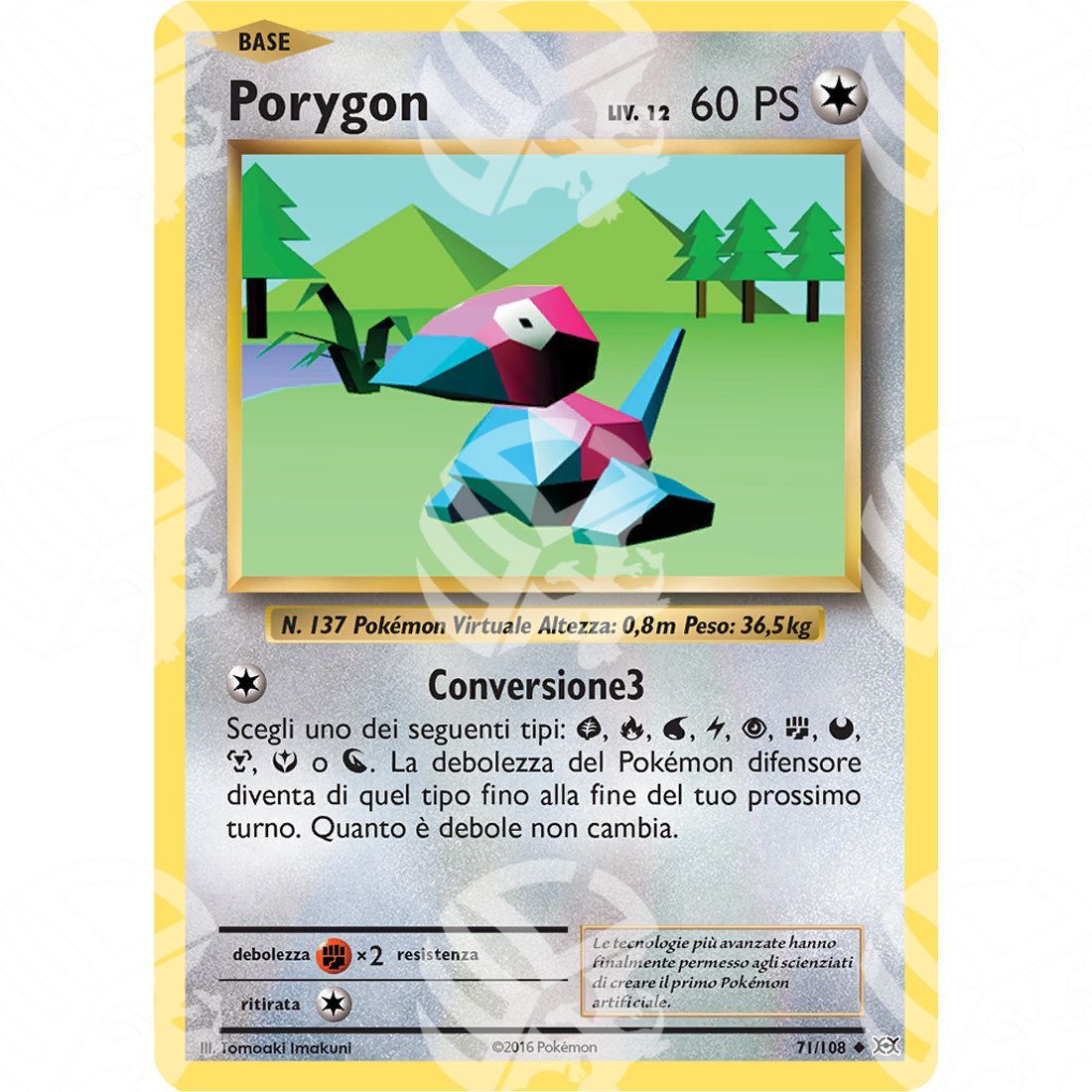 Evoluzioni - Porygon - 71/108 - Warcard - Evoluzioni - Porygon - 71/108 i prezzi più bassi sul mercato, solo da www.warcardshop.com! Carte singole, box, buste e mazzi.