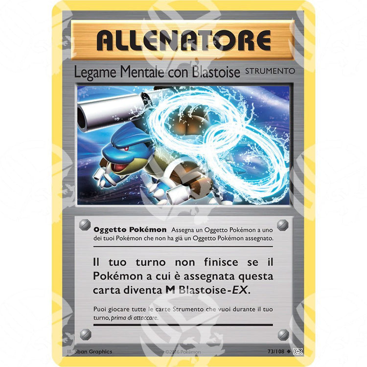 Evoluzioni - Blastoise Spirit Link - 73/108 - Warcard - Evoluzioni - Blastoise Spirit Link - 73/108 i prezzi più bassi sul mercato, solo da www.warcardshop.com! Carte singole, box, buste e mazzi.