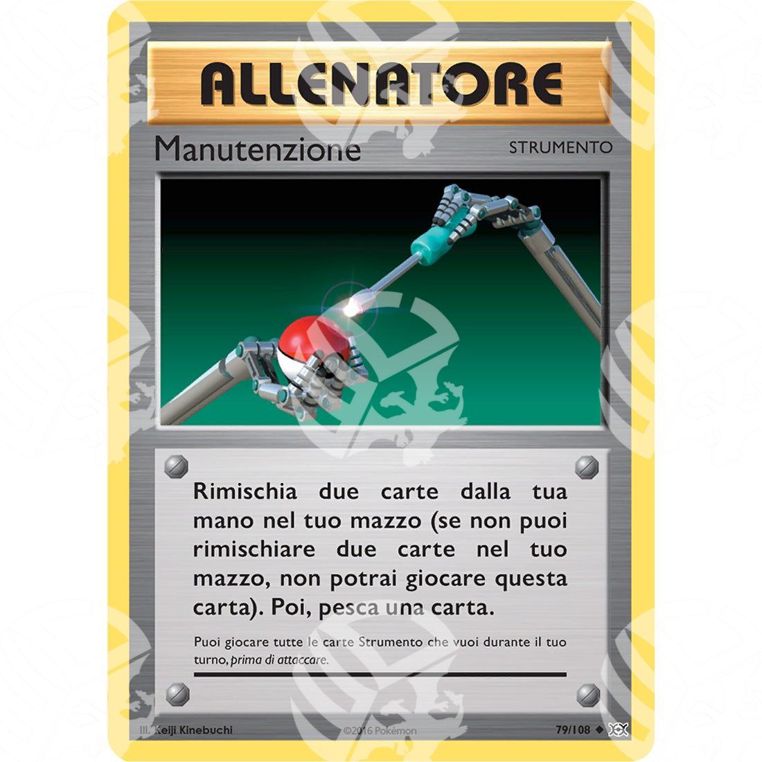 Evoluzioni - Maintenance - 79/108 - Warcard - Evoluzioni - Maintenance - 79/108 i prezzi più bassi sul mercato, solo da www.warcardshop.com! Carte singole, box, buste e mazzi.