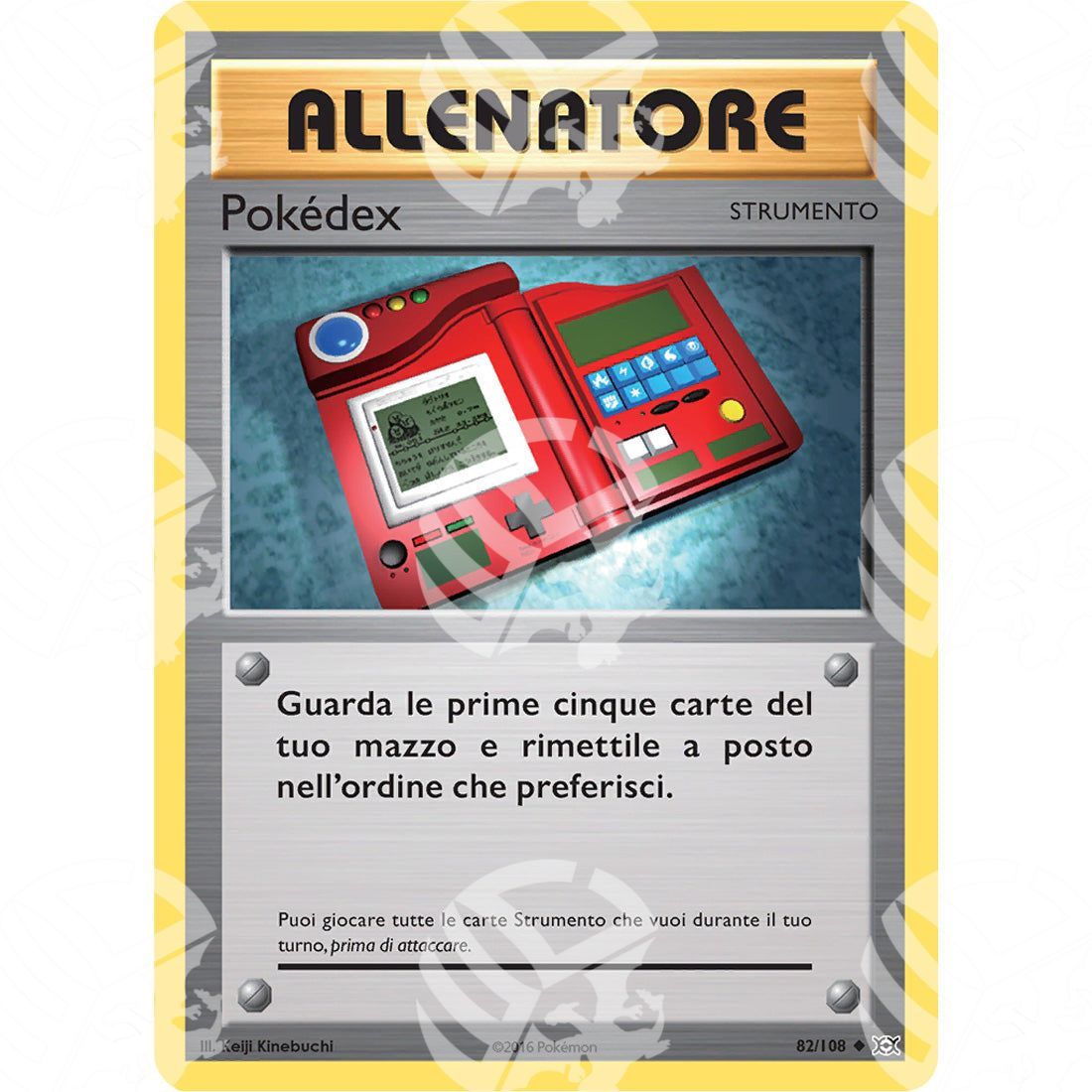 Evoluzioni - Pokédex - 82/108 - Warcard - Evoluzioni - Pokédex - 82/108 i prezzi più bassi sul mercato, solo da www.warcardshop.com! Carte singole, box, buste e mazzi.