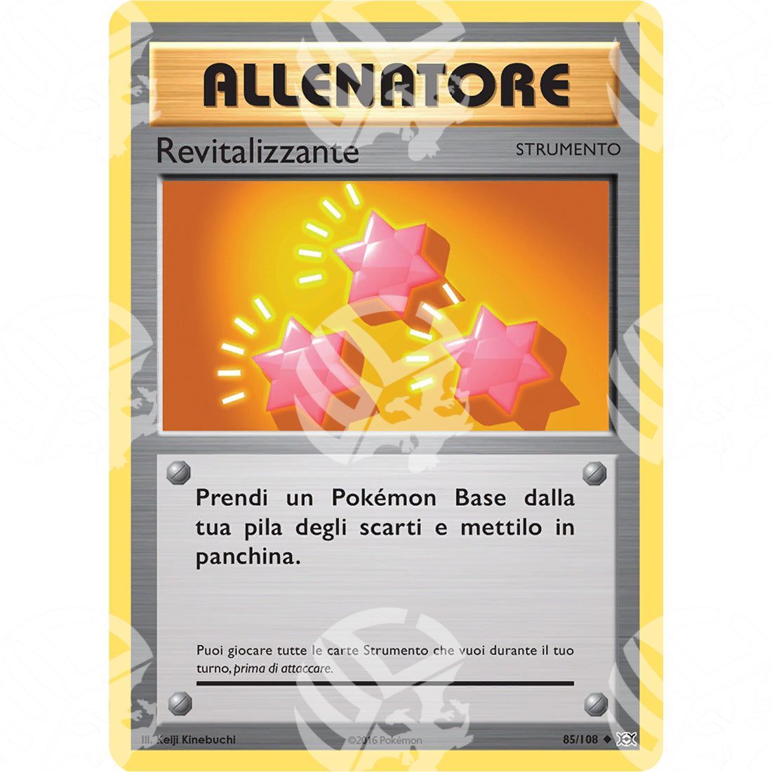 Evoluzioni - Revive - 85/108 - Warcard - Evoluzioni - Revive - 85/108 i prezzi più bassi sul mercato, solo da www.warcardshop.com! Carte singole, box, buste e mazzi.