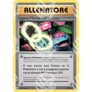 Evoluzioni - Venusaur Spirit Link - 89/108 - Warcard - Evoluzioni - Venusaur Spirit Link - 89/108 i prezzi più bassi sul mercato, solo da www.warcardshop.com! Carte singole, box, buste e mazzi.