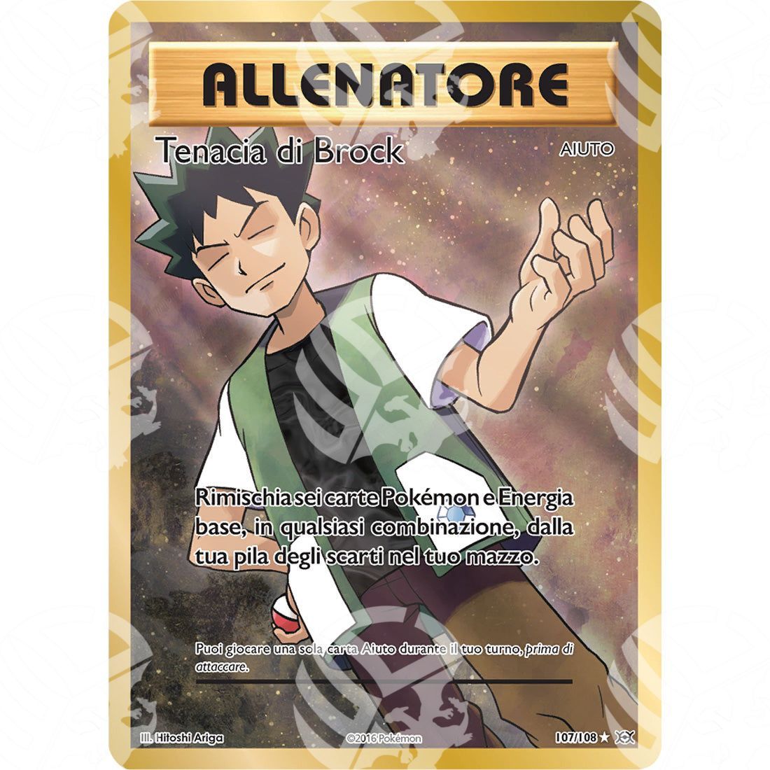 Evoluzioni - Brock's Grit - Ultra Rare 107/108 - Warcard - Evoluzioni - Brock's Grit - Ultra Rare 107/108 i prezzi più bassi sul mercato, solo da www.warcardshop.com! Carte singole, box, buste e mazzi.