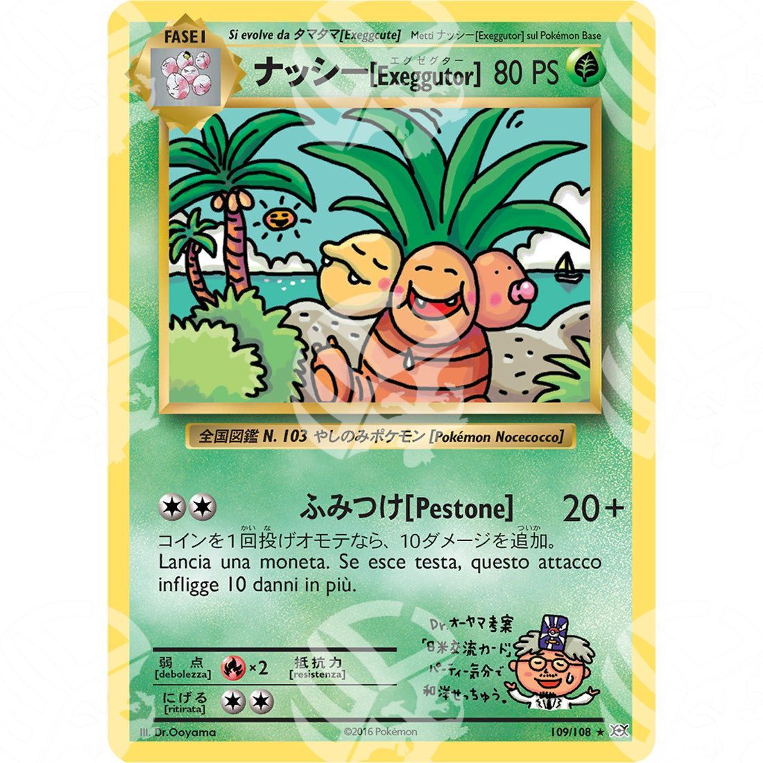 Evoluzioni - Exeggutor - Secret Rare 109/108 - Warcard - Evoluzioni - Exeggutor - Secret Rare 109/108 i prezzi più bassi sul mercato, solo da www.warcardshop.com! Carte singole, box, buste e mazzi.