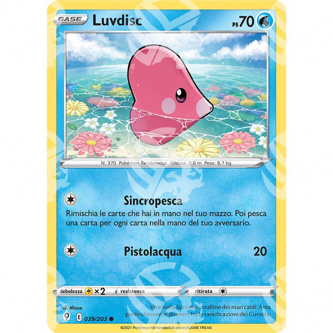 Evoluzioni Eteree - Luvdisc - 039/203 - Warcard - Evoluzioni Eteree - Luvdisc - 039/203 i prezzi più bassi sul mercato, solo da www.warcardshop.com! Carte singole, box, buste e mazzi.