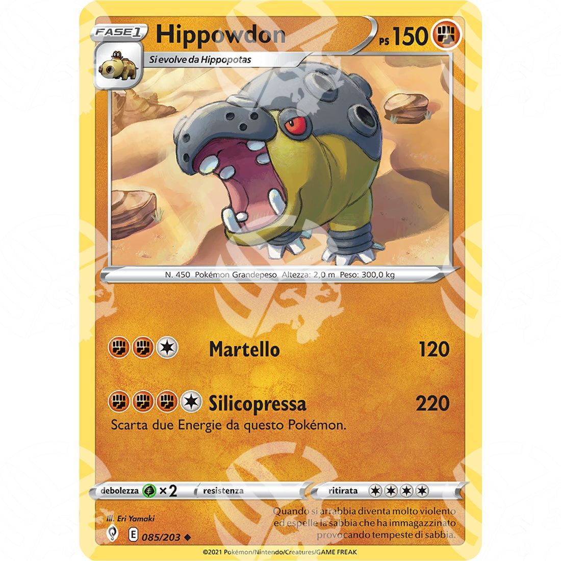 Evoluzioni Eteree - Hippowdon - 085/203 - Warcard - Evoluzioni Eteree - Hippowdon - 085/203 i prezzi più bassi sul mercato, solo da www.warcardshop.com! Carte singole, box, buste e mazzi.