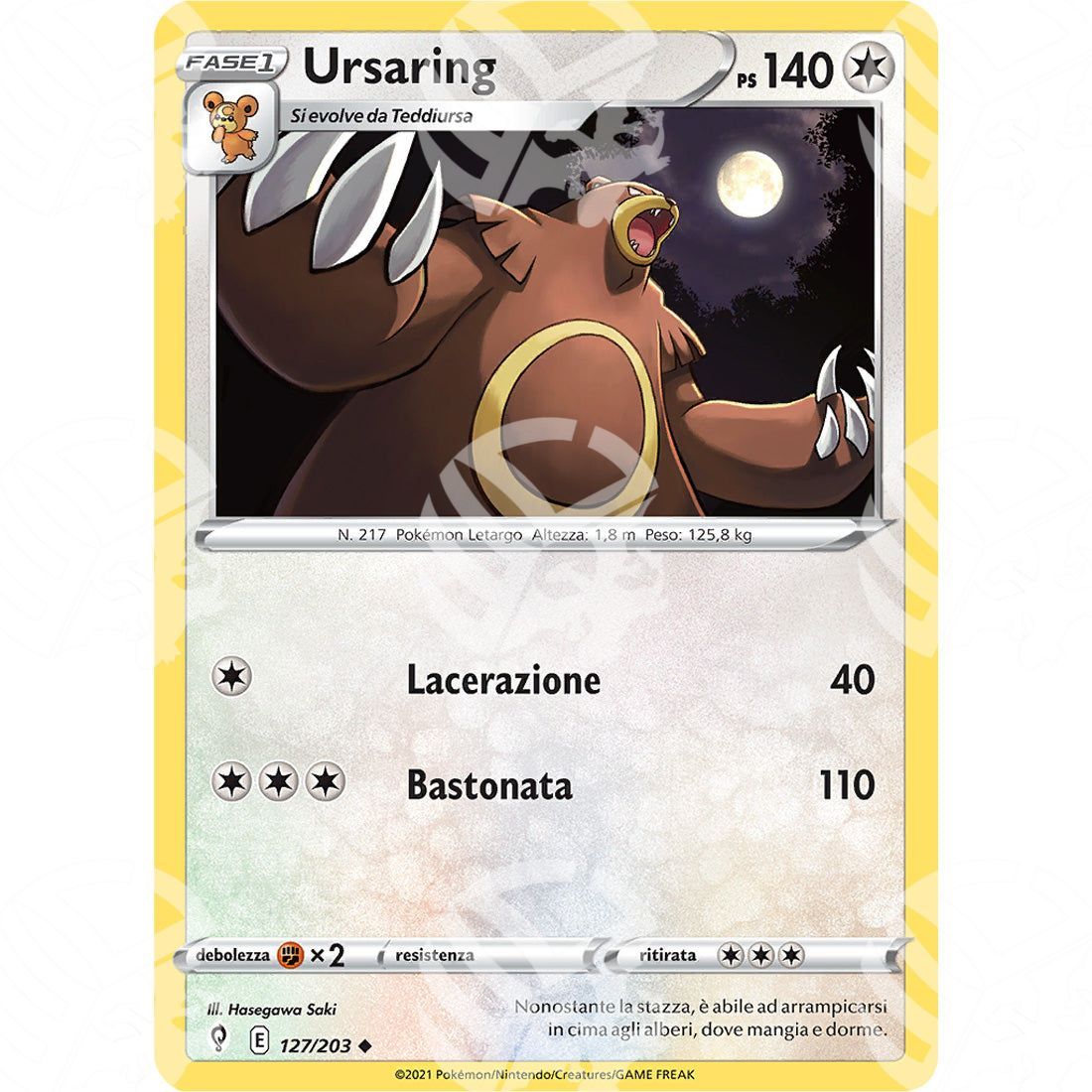 Evoluzioni Eteree - Ursaring - 127/203 - Warcard - Evoluzioni Eteree - Ursaring - 127/203 i prezzi più bassi sul mercato, solo da www.warcardshop.com! Carte singole, box, buste e mazzi.