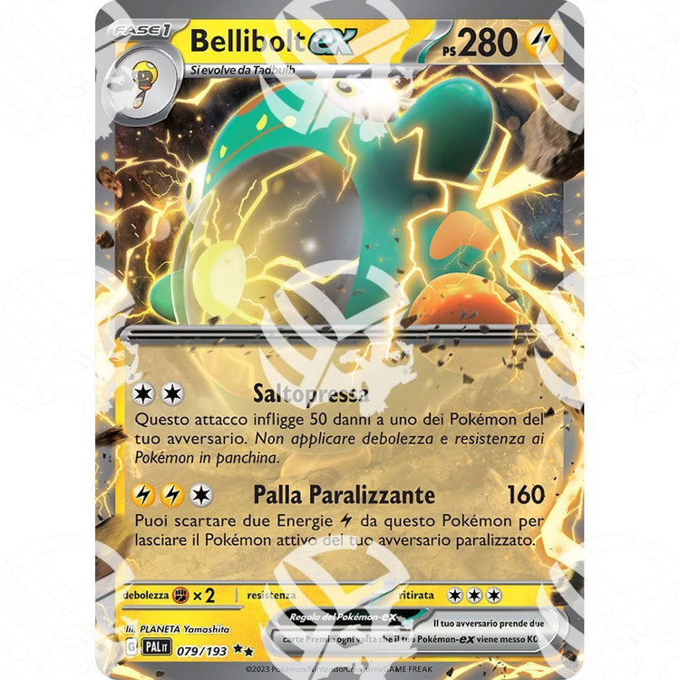 Evoluzioni a Paldea - Bellibolt ex - 079/193 - Warcard - Evoluzioni a Paldea - Bellibolt ex - 079/193 i prezzi più bassi sul mercato, solo da www.warcardshop.com! Carte singole, box, buste e mazzi.