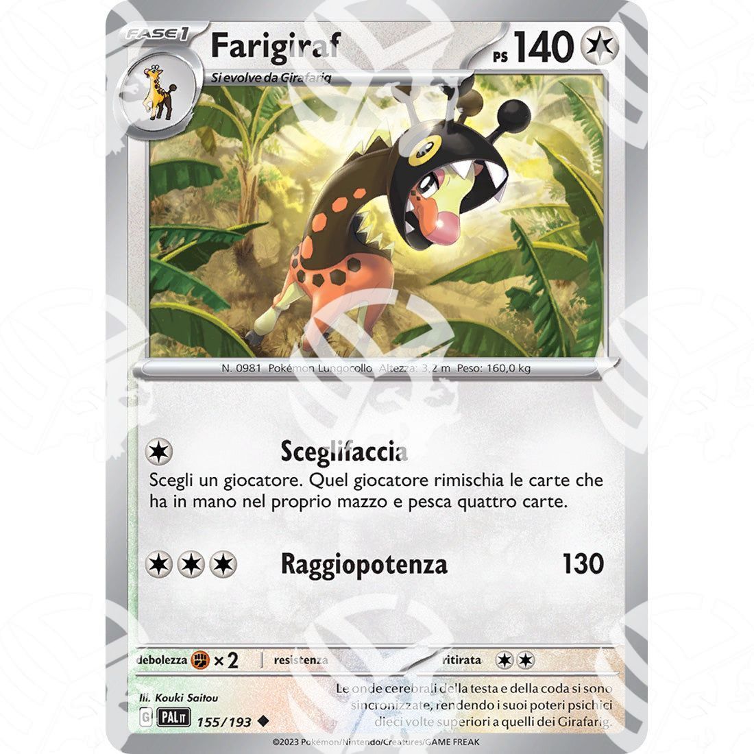 Evoluzioni a Paldea - Farigiraf - 155/193 - Warcard - Evoluzioni a Paldea - Farigiraf - 155/193 i prezzi più bassi sul mercato, solo da www.warcardshop.com! Carte singole, box, buste e mazzi.