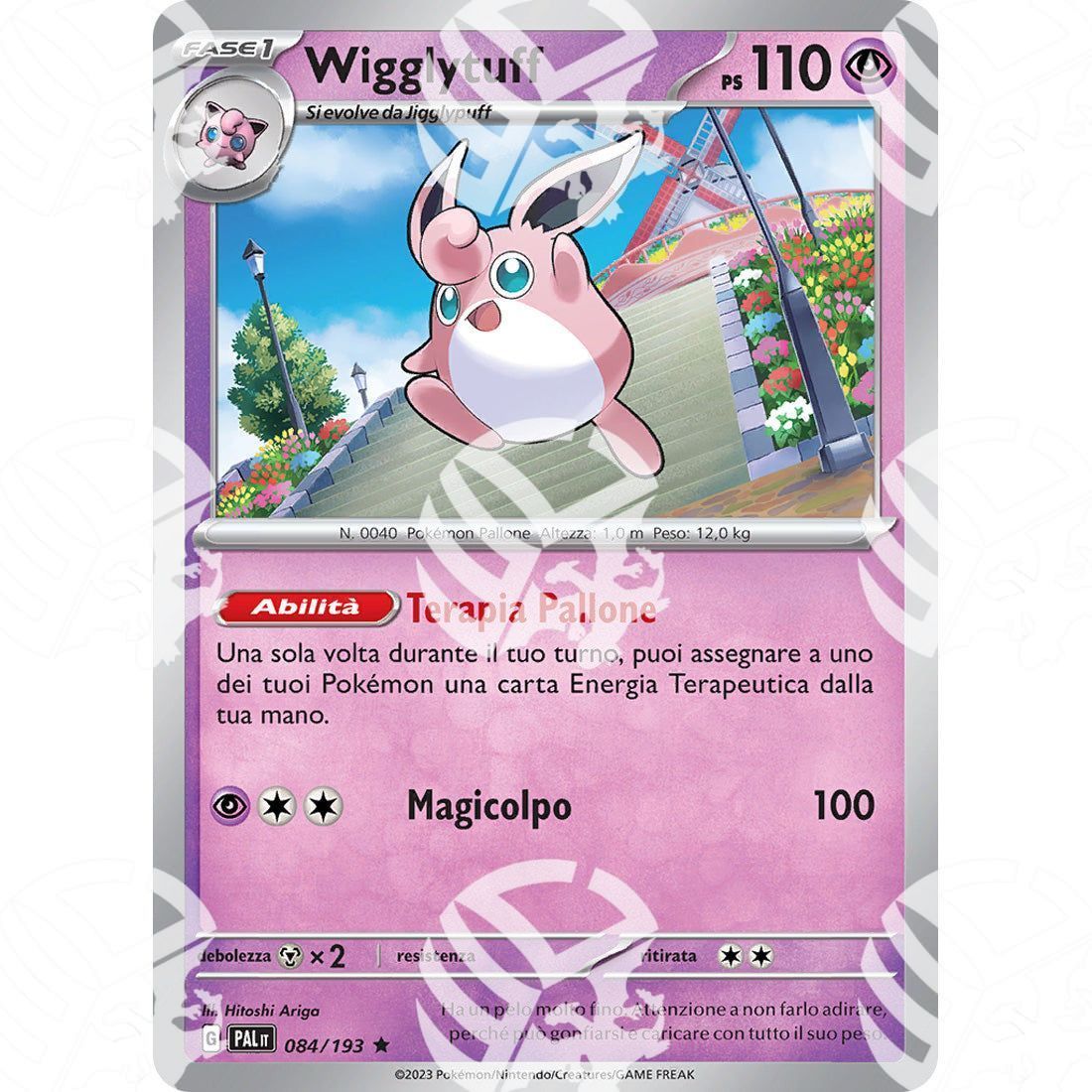 Evoluzioni a Paldea - Wigglytuff - 084/193 - Warcard - Evoluzioni a Paldea - Wigglytuff - 084/193 i prezzi più bassi sul mercato, solo da www.warcardshop.com! Carte singole, box, buste e mazzi.