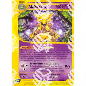 Expedition - Alakazam - 33/165 - Warcard - Expedition - Alakazam - 33/165 i prezzi più bassi sul mercato, solo da www.warcardshop.com! Carte singole, box, buste e mazzi.