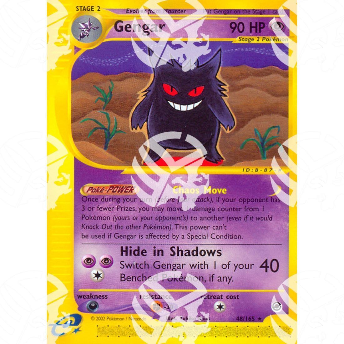 Expedition - Gengar - 48/165 - Warcard - Expedition - Gengar - 48/165 i prezzi più bassi sul mercato, solo da www.warcardshop.com! Carte singole, box, buste e mazzi.