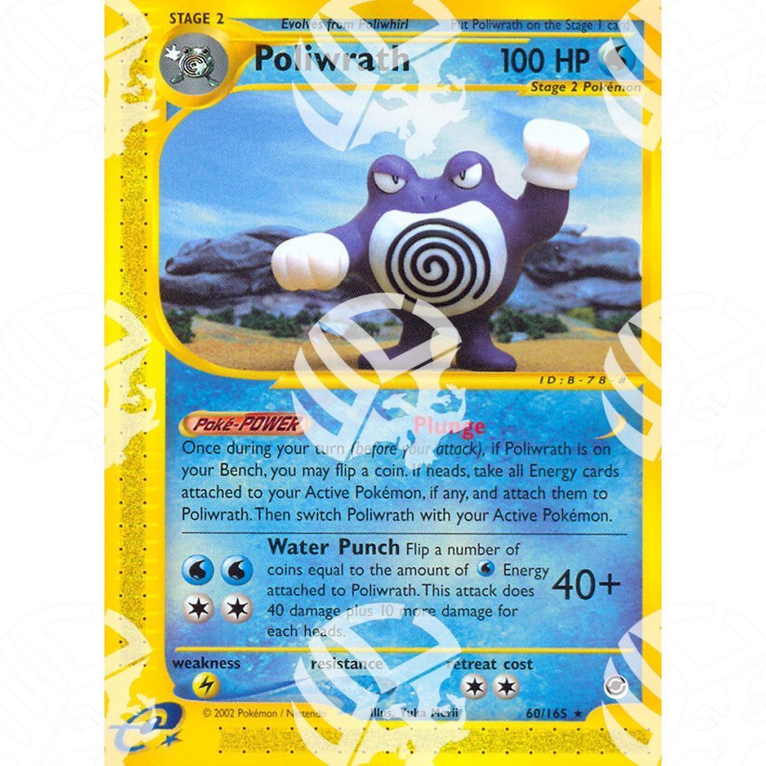 Expedition - Poliwrath - 60/165 - Warcard - Expedition - Poliwrath - 60/165 i prezzi più bassi sul mercato, solo da www.warcardshop.com! Carte singole, box, buste e mazzi.