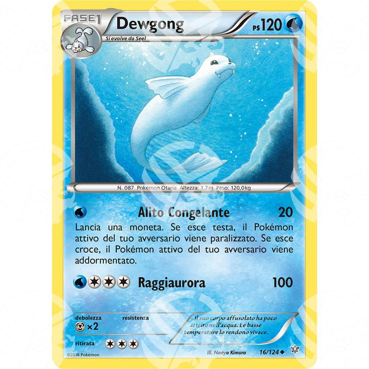 Destini Incrociati - Dewgong - 16/124 - Warcard - Destini Incrociati - Dewgong - 16/124 i prezzi più bassi sul mercato, solo da www.warcardshop.com! Carte singole, box, buste e mazzi.