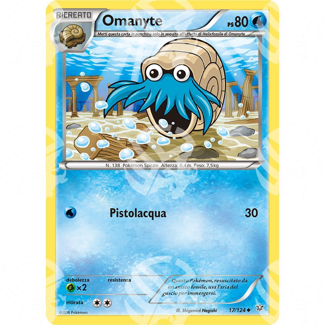 Destini Incrociati - Omanyte - 17/124 - Warcard - Destini Incrociati - Omanyte - 17/124 i prezzi più bassi sul mercato, solo da www.warcardshop.com! Carte singole, box, buste e mazzi.