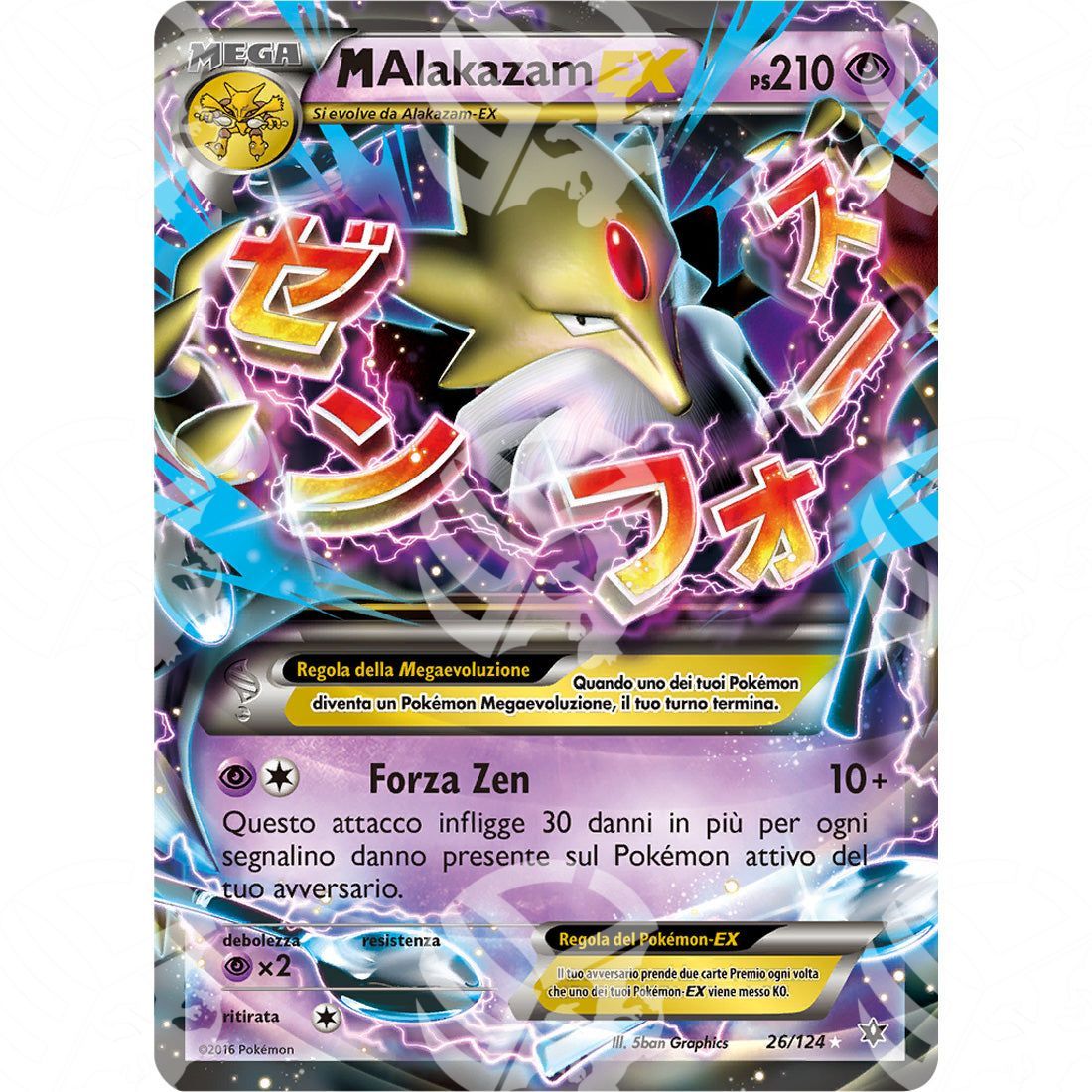 Destini Incrociati - M Alakazam EX - Holo Rare 26/124 - Warcard - Destini Incrociati - M Alakazam EX - Holo Rare 26/124 i prezzi più bassi sul mercato, solo da www.warcardshop.com! Carte singole, box, buste e mazzi.