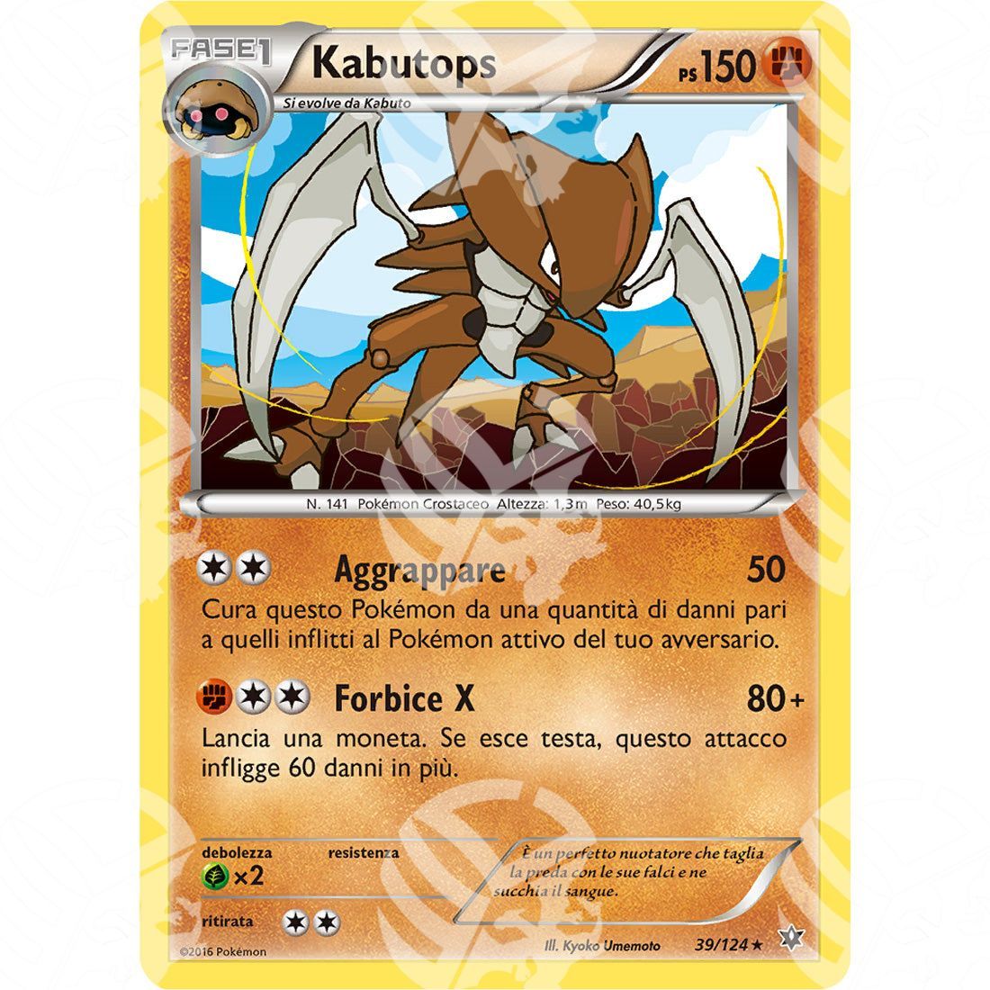 Destini Incrociati - Kabutops - 39/124 - Warcard - Destini Incrociati - Kabutops - 39/124 i prezzi più bassi sul mercato, solo da www.warcardshop.com! Carte singole, box, buste e mazzi.