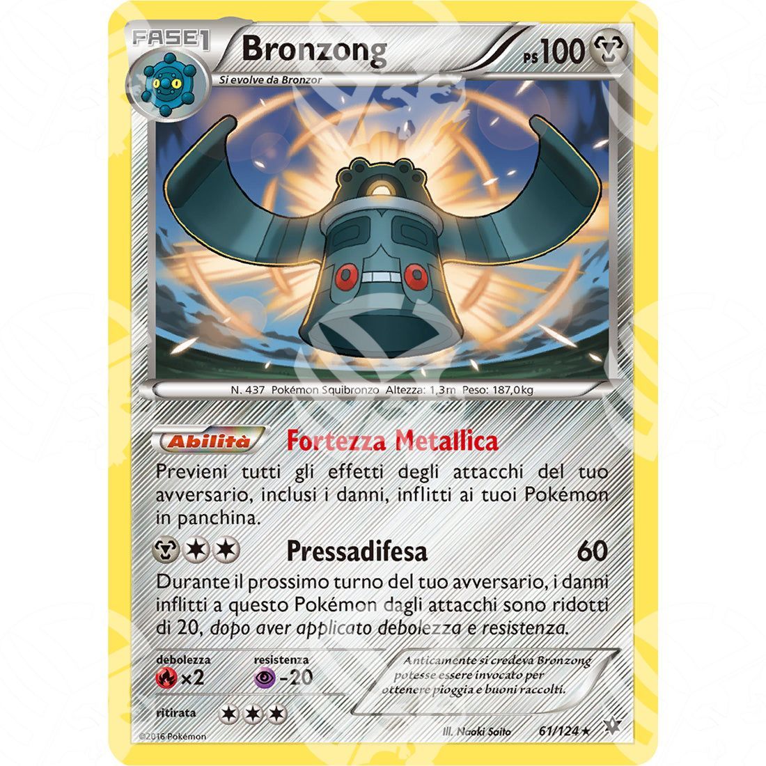 Destini Incrociati - Bronzong - 61/124 - Warcard - Destini Incrociati - Bronzong - 61/124 i prezzi più bassi sul mercato, solo da www.warcardshop.com! Carte singole, box, buste e mazzi.