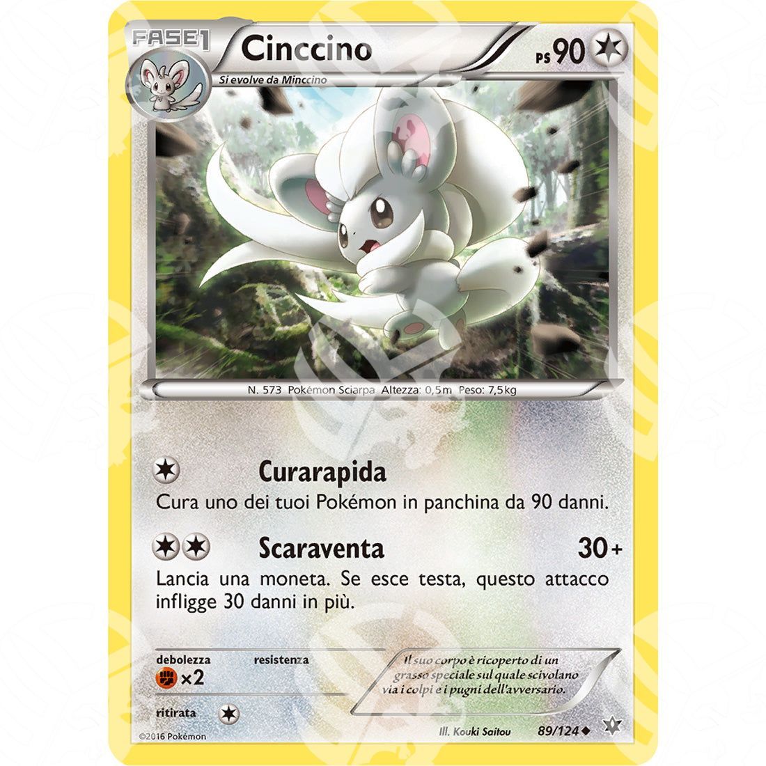 Destini Incrociati - Cinccino - 89/124 - Warcard - Destini Incrociati - Cinccino - 89/124 i prezzi più bassi sul mercato, solo da www.warcardshop.com! Carte singole, box, buste e mazzi.