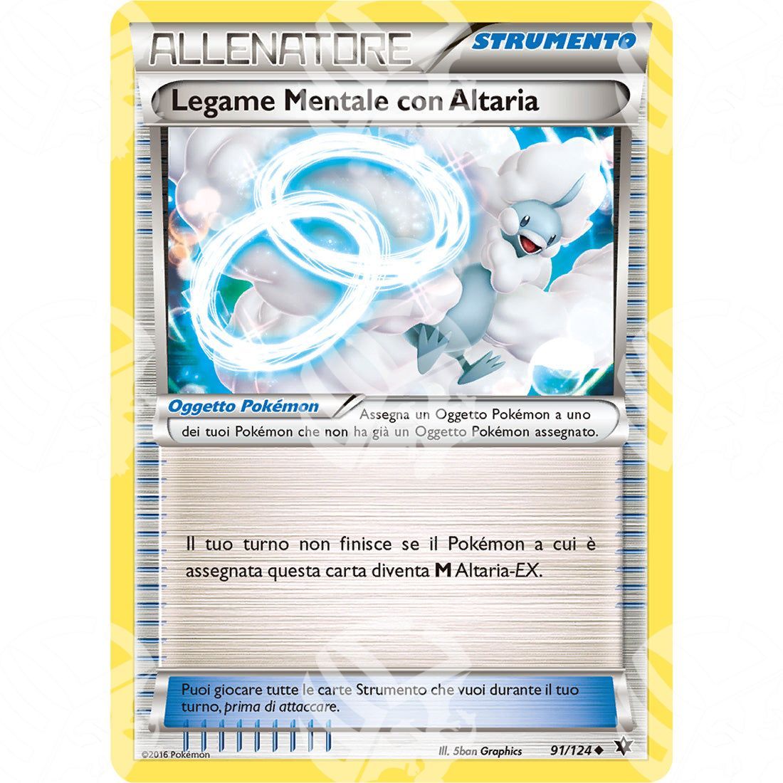 Destini Incrociati - Altaria Spirit Link - 91/124 - Warcard - Destini Incrociati - Altaria Spirit Link - 91/124 i prezzi più bassi sul mercato, solo da www.warcardshop.com! Carte singole, box, buste e mazzi.