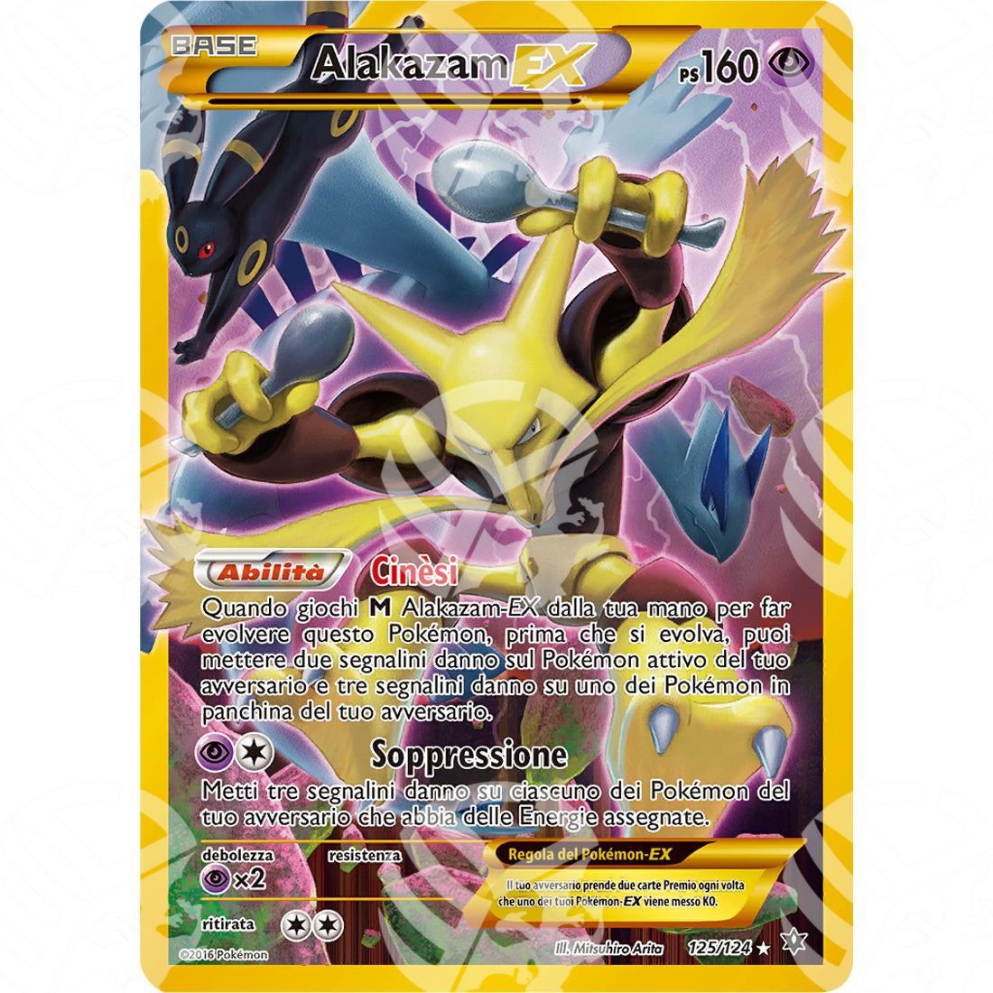 Destini Incrociati - Alakazam EX - Secret Rare 125/124 - Warcard - Destini Incrociati - Alakazam EX - Secret Rare 125/124 i prezzi più bassi sul mercato, solo da www.warcardshop.com! Carte singole, box, buste e mazzi.