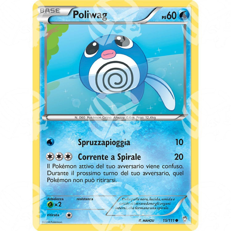 Colpi Furiosi - Poliwag - 15/111 - Warcard - Colpi Furiosi - Poliwag - 15/111 i prezzi più bassi sul mercato, solo da www.warcardshop.com! Carte singole, box, buste e mazzi.