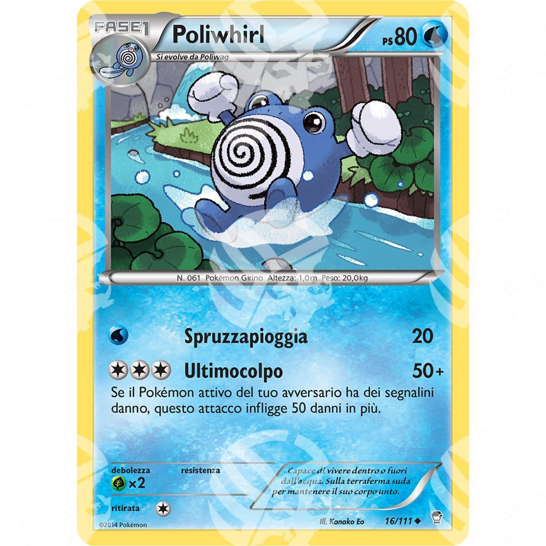 Colpi Furiosi - Poliwhirl - 16/111 - Warcard - Colpi Furiosi - Poliwhirl - 16/111 i prezzi più bassi sul mercato, solo da www.warcardshop.com! Carte singole, box, buste e mazzi.