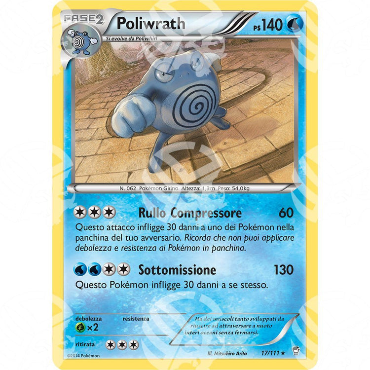 Colpi Furiosi - Poliwrath - Holo Rare 17/111 - Warcard - Colpi Furiosi - Poliwrath - Holo Rare 17/111 i prezzi più bassi sul mercato, solo da www.warcardshop.com! Carte singole, box, buste e mazzi.