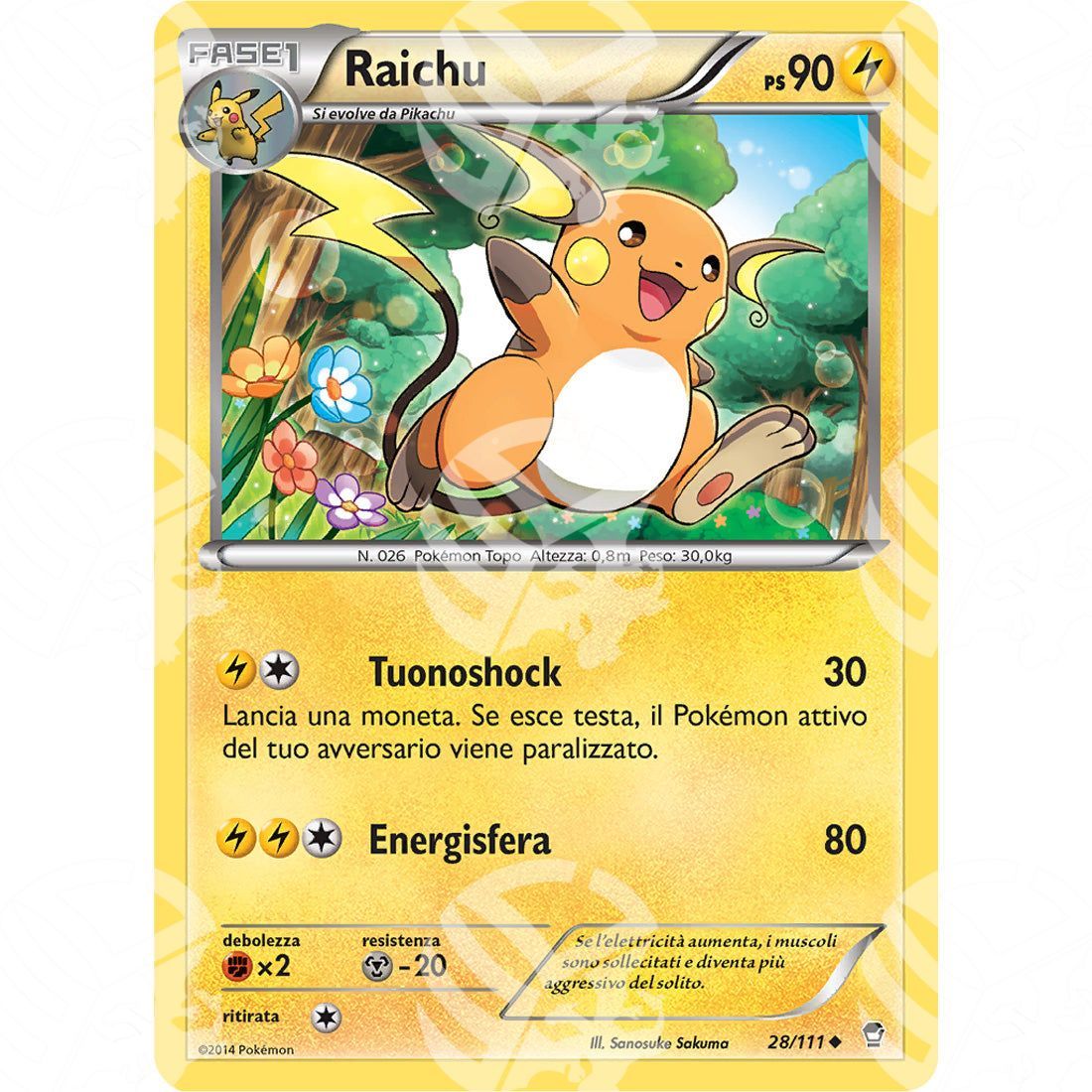 Colpi Furiosi - Raichu - 28/111 - Warcard - Colpi Furiosi - Raichu - 28/111 i prezzi più bassi sul mercato, solo da www.warcardshop.com! Carte singole, box, buste e mazzi.