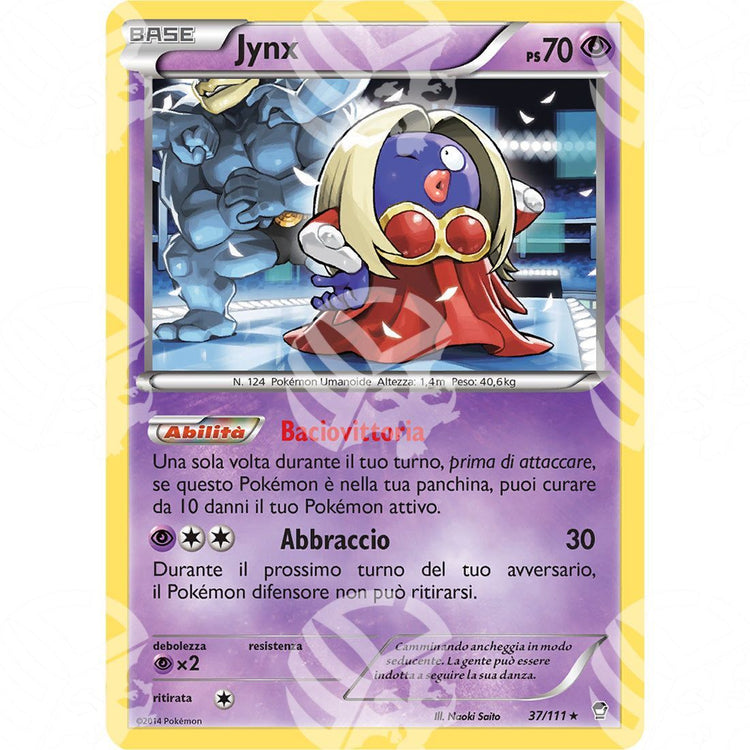 Colpi Furiosi - Jynx - 37/111 - Warcard - Colpi Furiosi - Jynx - 37/111 i prezzi più bassi sul mercato, solo da www.warcardshop.com! Carte singole, box, buste e mazzi.