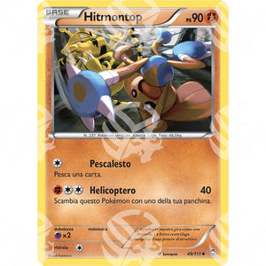 Colpi Furiosi - Hitmontop - 49/111 - Warcard - Colpi Furiosi - Hitmontop - 49/111 i prezzi più bassi sul mercato, solo da www.warcardshop.com! Carte singole, box, buste e mazzi.