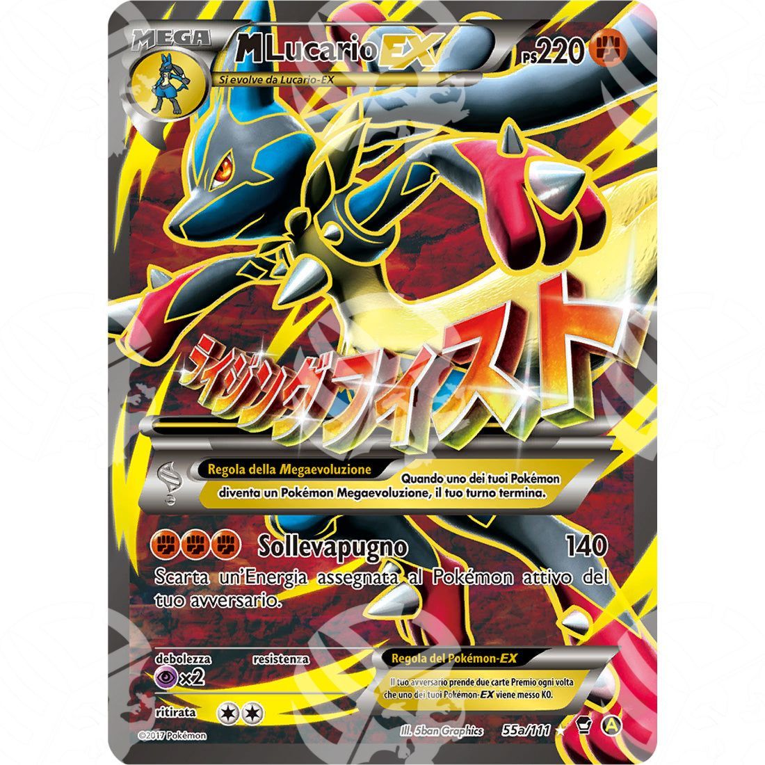 Colpi Furiosi - M Lucario EX - 55/111 - Warcard - Colpi Furiosi - M Lucario EX - 55/111 i prezzi più bassi sul mercato, solo da www.warcardshop.com! Carte singole, box, buste e mazzi.