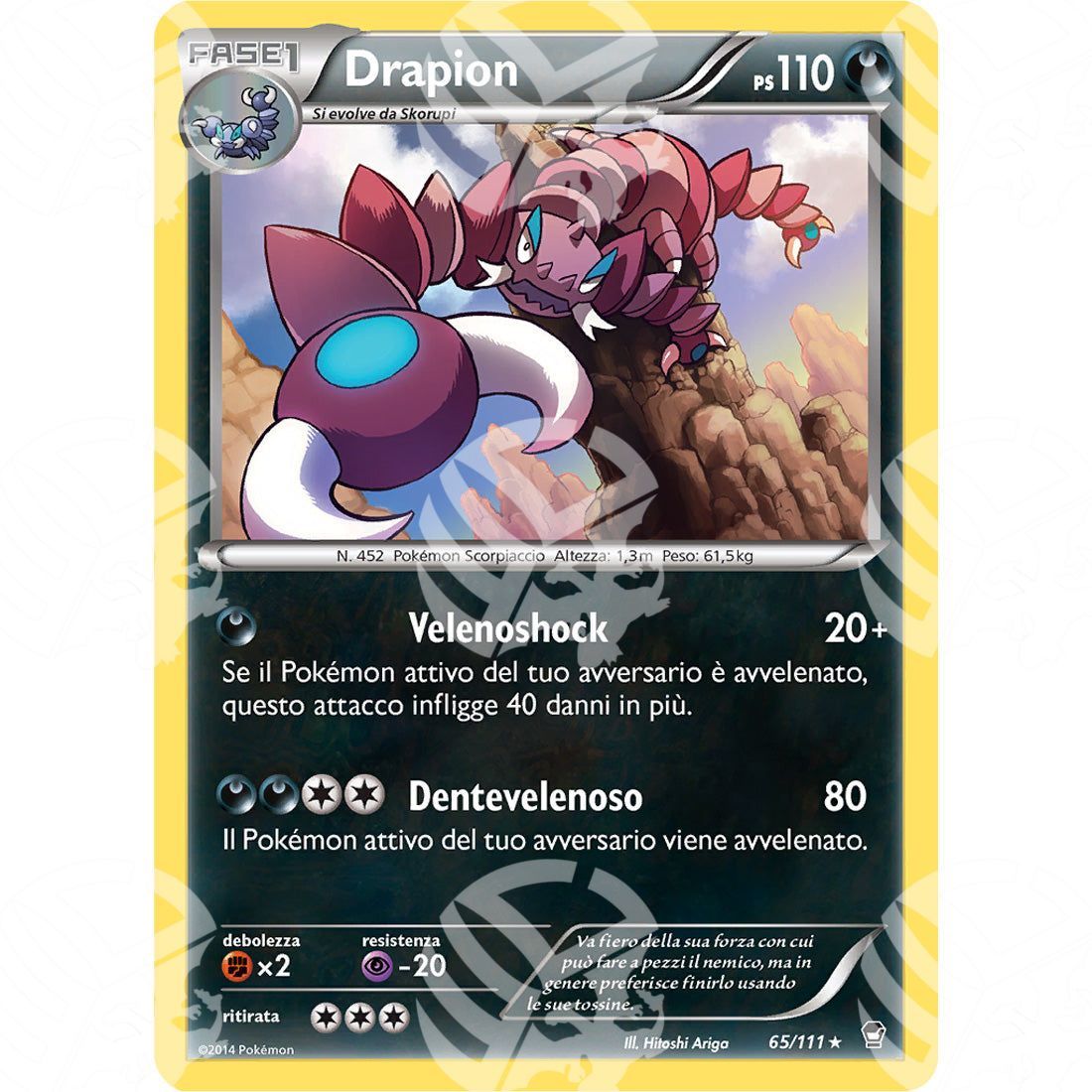 Colpi Furiosi - Drapion - 65/111 - Warcard - Colpi Furiosi - Drapion - 65/111 i prezzi più bassi sul mercato, solo da www.warcardshop.com! Carte singole, box, buste e mazzi.