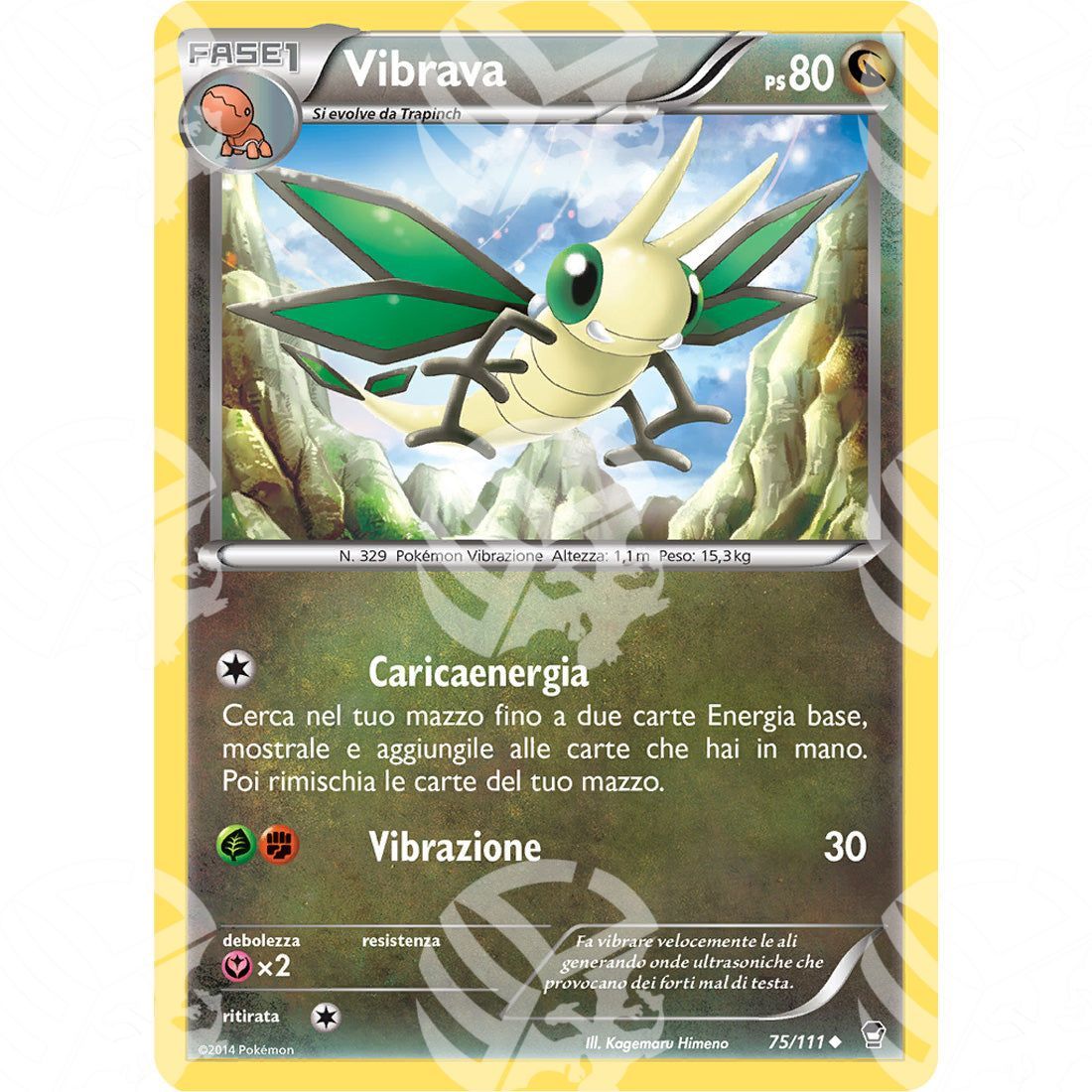 Colpi Furiosi - Vibrava - 75/111 - Warcard - Colpi Furiosi - Vibrava - 75/111 i prezzi più bassi sul mercato, solo da www.warcardshop.com! Carte singole, box, buste e mazzi.