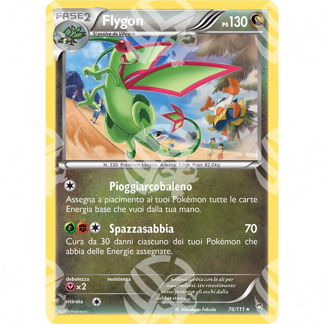 Colpi Furiosi - Flygon - 76/111 - Warcard - Colpi Furiosi - Flygon - 76/111 i prezzi più bassi sul mercato, solo da www.warcardshop.com! Carte singole, box, buste e mazzi.