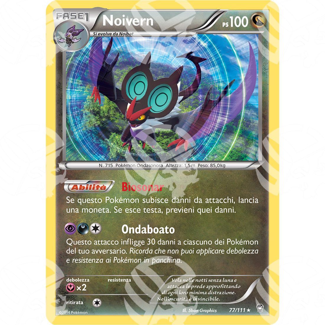 Colpi Furiosi - Noivern - Holo Rare 77/111 - Warcard - Colpi Furiosi - Noivern - Holo Rare 77/111 i prezzi più bassi sul mercato, solo da www.warcardshop.com! Carte singole, box, buste e mazzi.