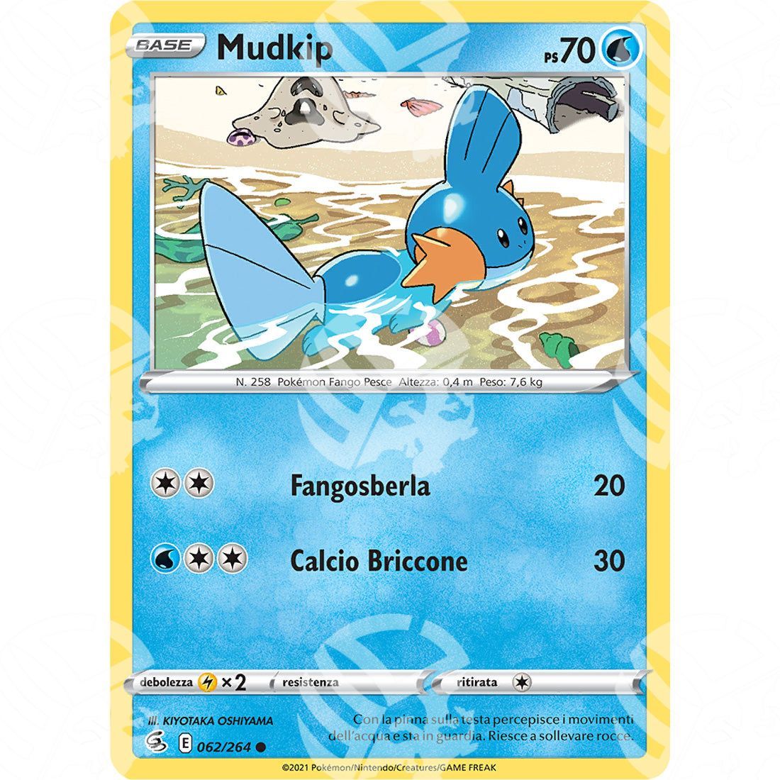 Colpo Fusione - Mudkip - 062/264 - Warcard - Colpo Fusione - Mudkip - 062/264 i prezzi più bassi sul mercato, solo da www.warcardshop.com! Carte singole, box, buste e mazzi.