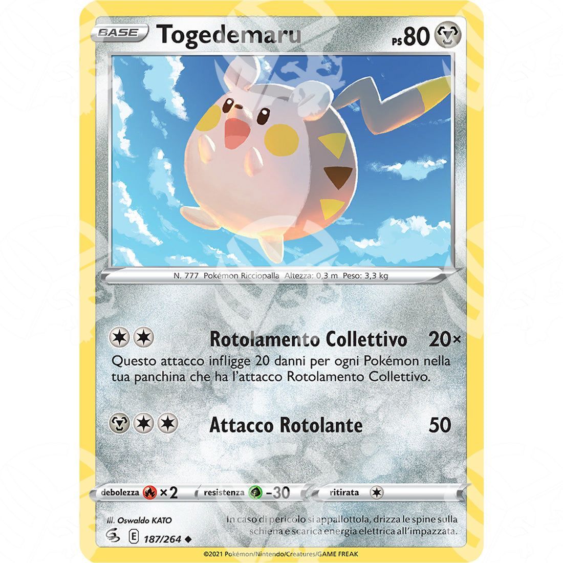 Colpo Fusione - Togedemaru - 187/264 - Warcard - Colpo Fusione - Togedemaru - 187/264 i prezzi più bassi sul mercato, solo da www.warcardshop.com! Carte singole, box, buste e mazzi.