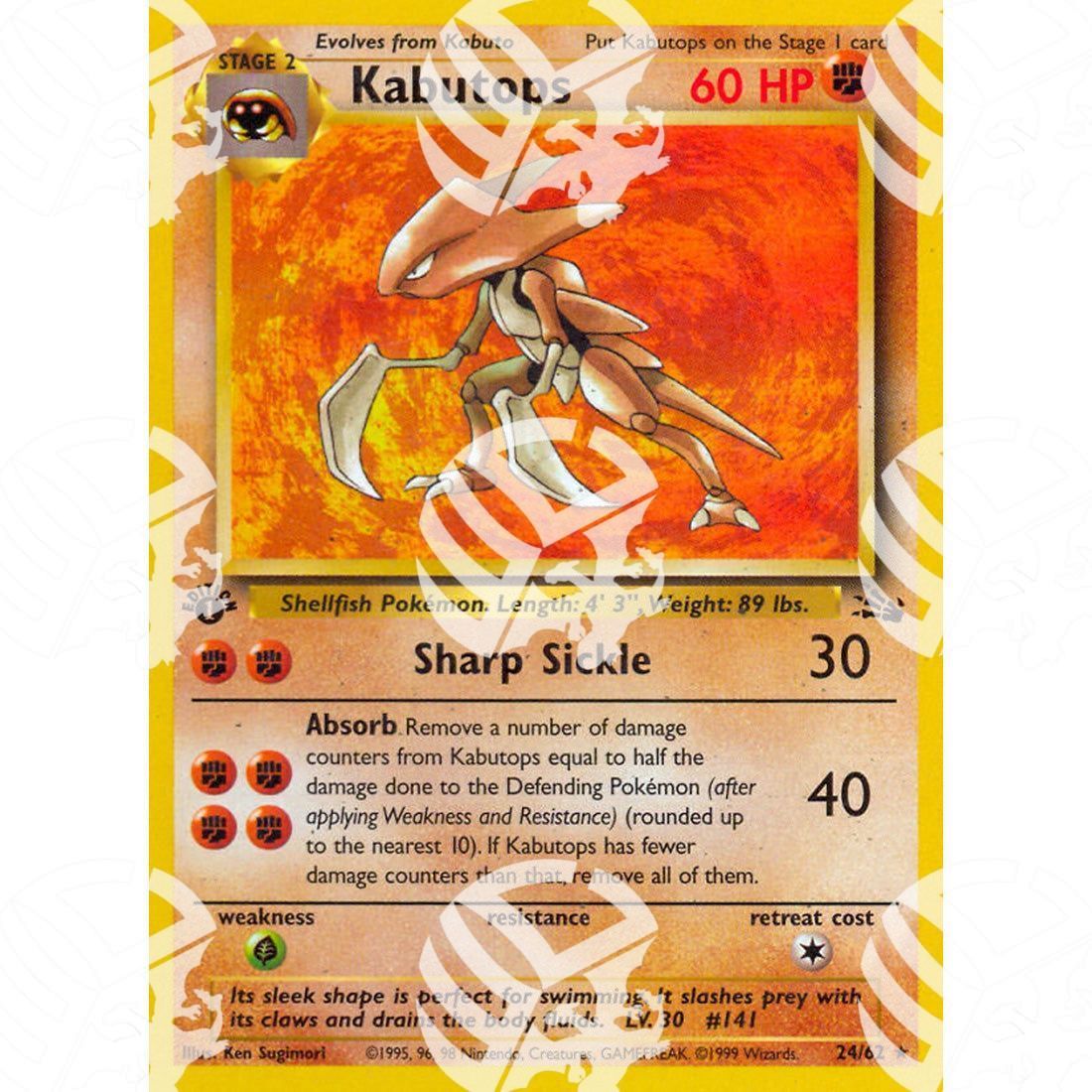 Fossil - Kabutops - 24/62 - Warcard - Fossil - Kabutops - 24/62 i prezzi più bassi sul mercato, solo da www.warcardshop.com! Carte singole, box, buste e mazzi.